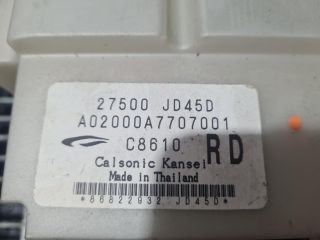 bontott NISSAN QASHQAI Fűtéskapcsoló