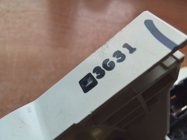 bontott NISSAN QASHQAI Fűtéskapcsoló