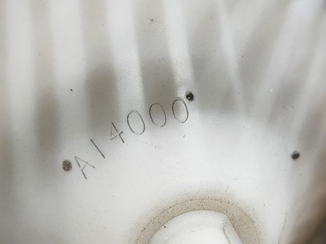 bontott NISSAN QASHQAI Fűtőmotor (Klímás)