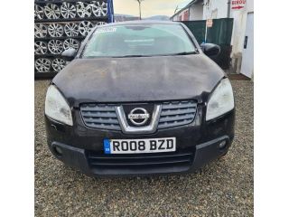 bontott NISSAN QASHQAI Gázrugós Kitámasztó Teleszkóp Csomagtérajtó (Pozíciófüggetlen)