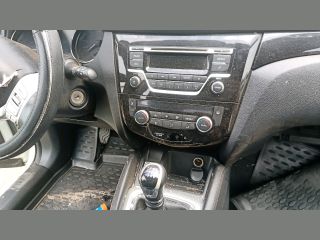 bontott NISSAN QASHQAI Hátsó Ablaktörlő Kar