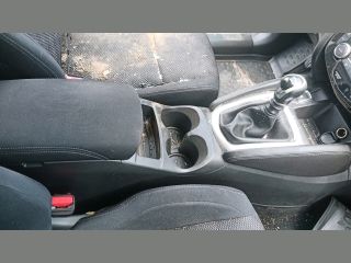 bontott NISSAN QASHQAI Hátsó Ablaktörlő Kar