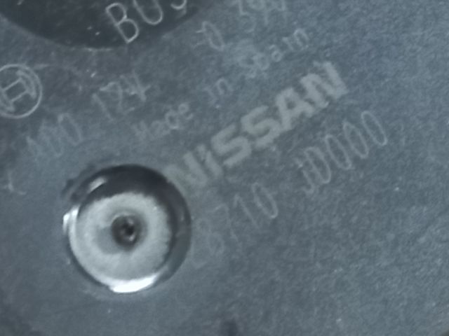 bontott NISSAN QASHQAI Hátsó Ablaktörlő Motor