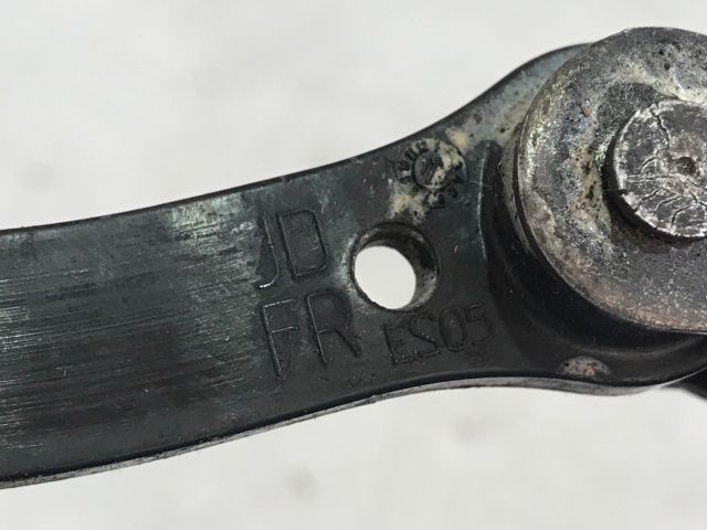 bontott NISSAN QASHQAI Hátsó Ajtóhatároló