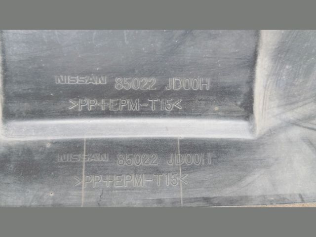 bontott NISSAN QASHQAI Hátsó Lökhárító (Üresen)