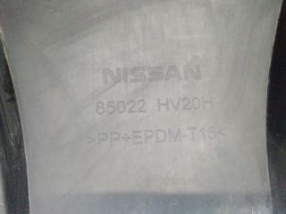 bontott NISSAN QASHQAI Hátsó Lökhárító (Üresen)