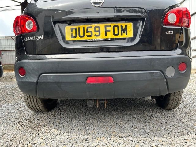 bontott NISSAN QASHQAI Hátsó Lökhárító (Üresen)