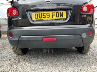 bontott NISSAN QASHQAI Hátsó Lökhárító (Üresen)