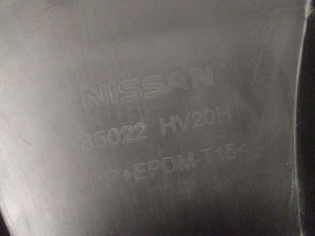 bontott NISSAN QASHQAI Hátsó Lökhárító (Üresen)