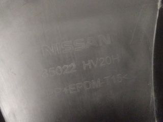 bontott NISSAN QASHQAI Hátsó Lökhárító (Üresen)