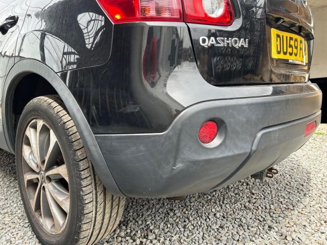 bontott NISSAN QASHQAI Hátsó Lökhárító (Üresen)