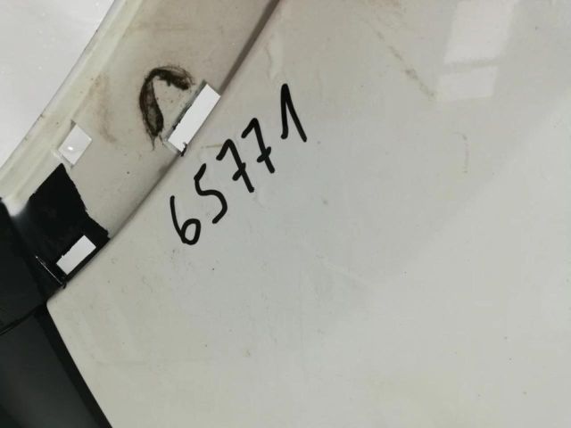 bontott NISSAN QASHQAI Hátsó Lökhárító (Üresen)