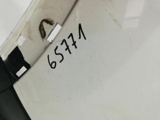 bontott NISSAN QASHQAI Hátsó Lökhárító (Üresen)