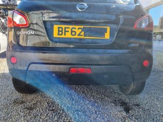 bontott NISSAN QASHQAI Hátsó Lökhárító (Üresen)