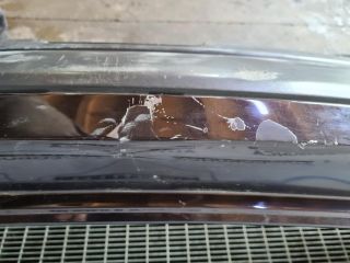 bontott NISSAN QASHQAI Hátsó Lökhárító (Üresen)