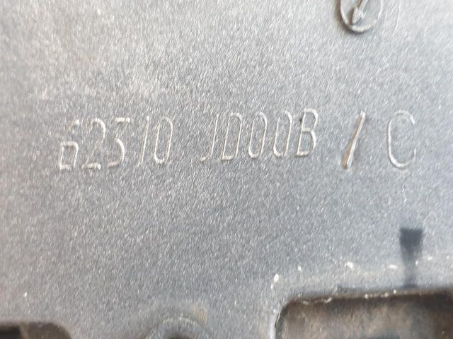 bontott NISSAN QASHQAI Hűtőrács