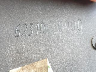 bontott NISSAN QASHQAI Hűtőrács