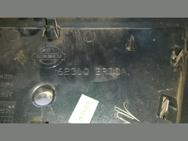 bontott NISSAN QASHQAI Hűtőrács