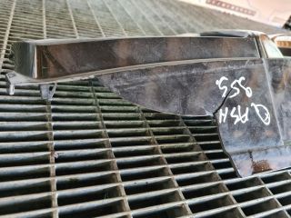 bontott NISSAN QASHQAI Hűtőrács