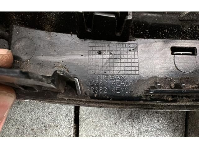 bontott NISSAN QASHQAI Hűtőrács