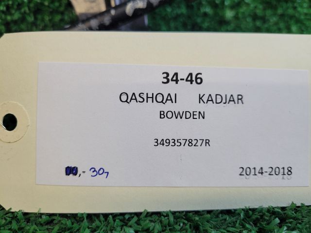 bontott NISSAN QASHQAI II Váltó Bowden