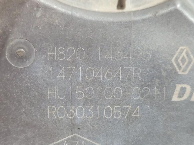 bontott NISSAN QASHQAI II EGR / AGR Szelep