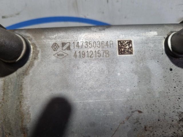 bontott NISSAN QASHQAI II EGR Hűtő