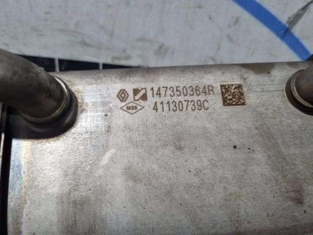 bontott NISSAN QASHQAI II EGR Hűtő