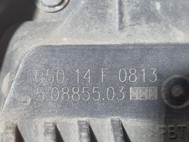 bontott NISSAN QASHQAI II Fojtószelep (Elektromos)