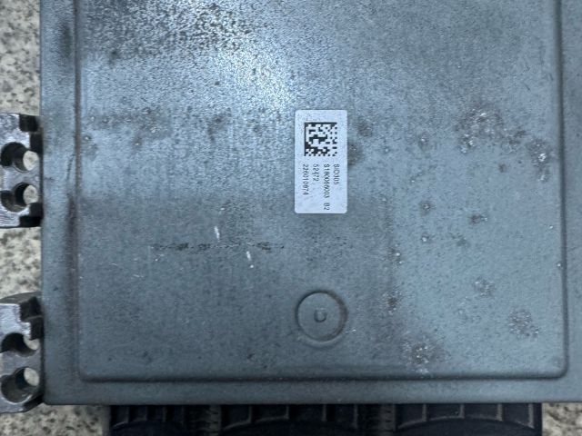 bontott NISSAN QASHQAI II Motorvezérlő