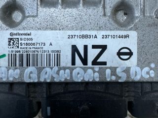 bontott NISSAN QASHQAI II Motorvezérlő