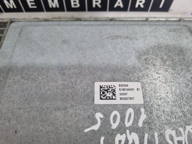 bontott NISSAN QASHQAI II Motorvezérlő