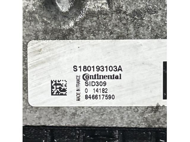 bontott NISSAN QASHQAI II Motorvezérlő