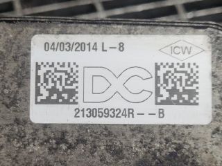 bontott NISSAN QASHQAI II Olajhűtő