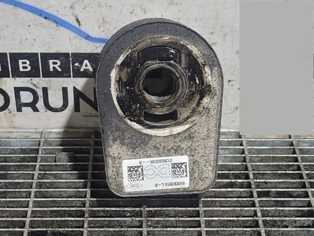 bontott NISSAN QASHQAI II Olajhűtő