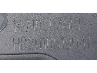 bontott NISSAN QASHQAI II Szívósor