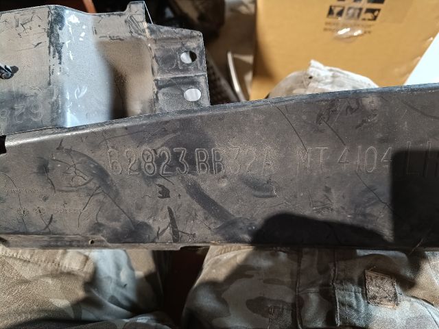 bontott NISSAN QASHQAI II Alsó Motorburkolat