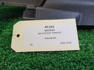 bontott NISSAN QASHQAI II Bal B Oszlop Burkolat
