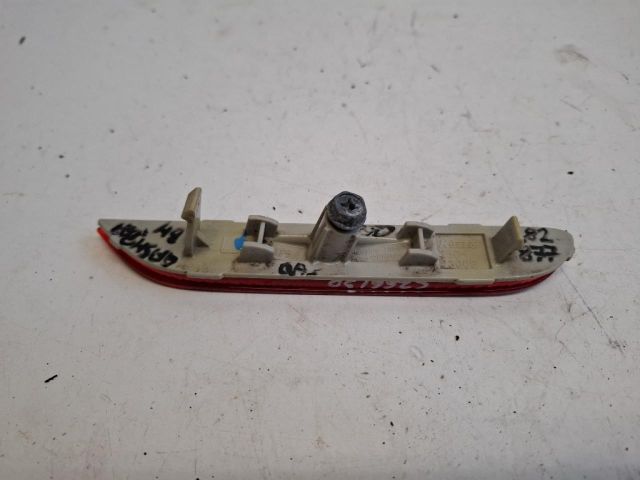 bontott NISSAN QASHQAI II Bal hátsó Prizma