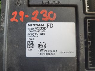 bontott NISSAN QASHQAI II Elektronika (Magában)