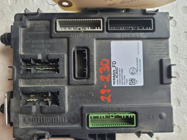 bontott NISSAN QASHQAI II Elektronika (Magában)