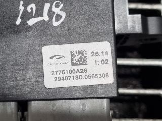 bontott NISSAN QASHQAI II Előtét Ellenállás Fűtőmotor