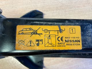 bontott NISSAN QASHQAI II Emelő