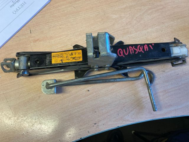 bontott NISSAN QASHQAI II Emelő