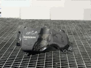 bontott NISSAN QASHQAI II Felső Hűtőburkolat