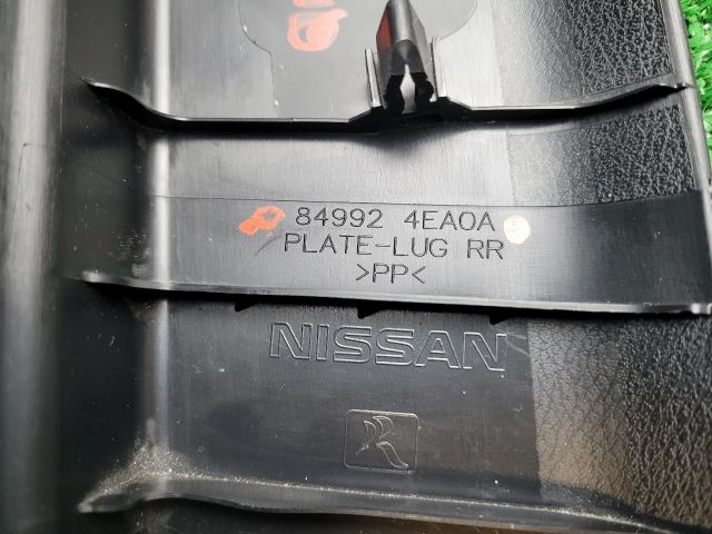 bontott NISSAN QASHQAI II Hátfal Burkolat