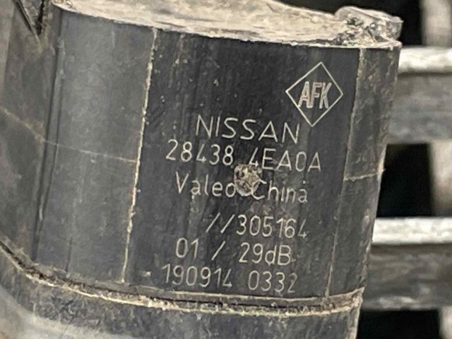 bontott NISSAN QASHQAI II Hátsó Tolatóradar Fej