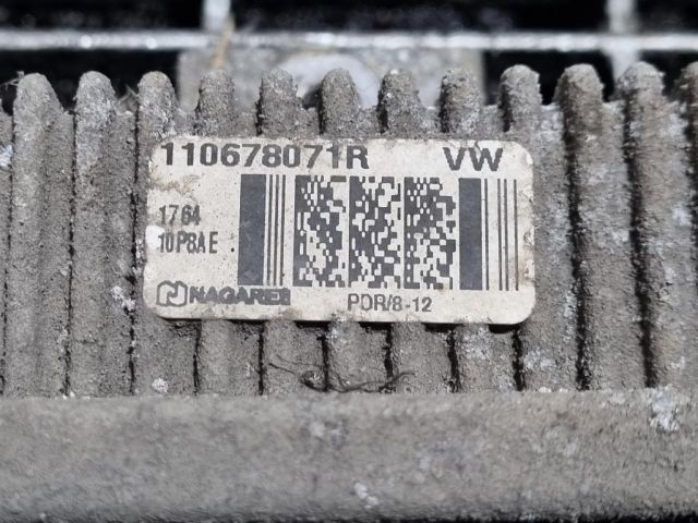 bontott NISSAN QASHQAI II Izzító Relé