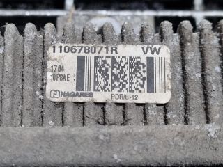 bontott NISSAN QASHQAI II Izzító Relé