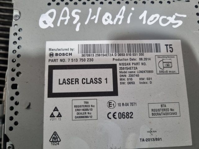 bontott NISSAN QASHQAI II Navigációs Fejegység